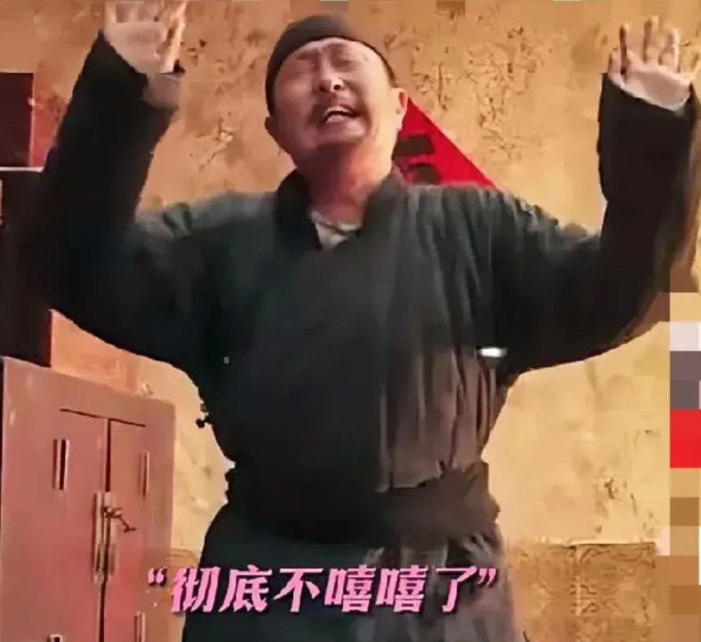 看《生万物》，网友喊话林永健：“林永健呀林永健，你收敛着点吧！”林永健在剧中扮