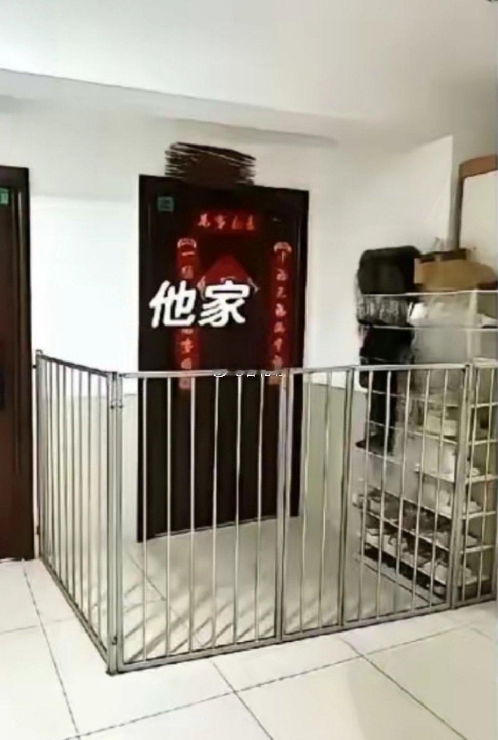 如果是你碰到这样的邻居，你会如何应对？