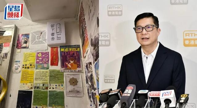 香港的“内鬼”一天不清，国安这块地基就一天不能说彻底稳了。现在真正麻烦的，早