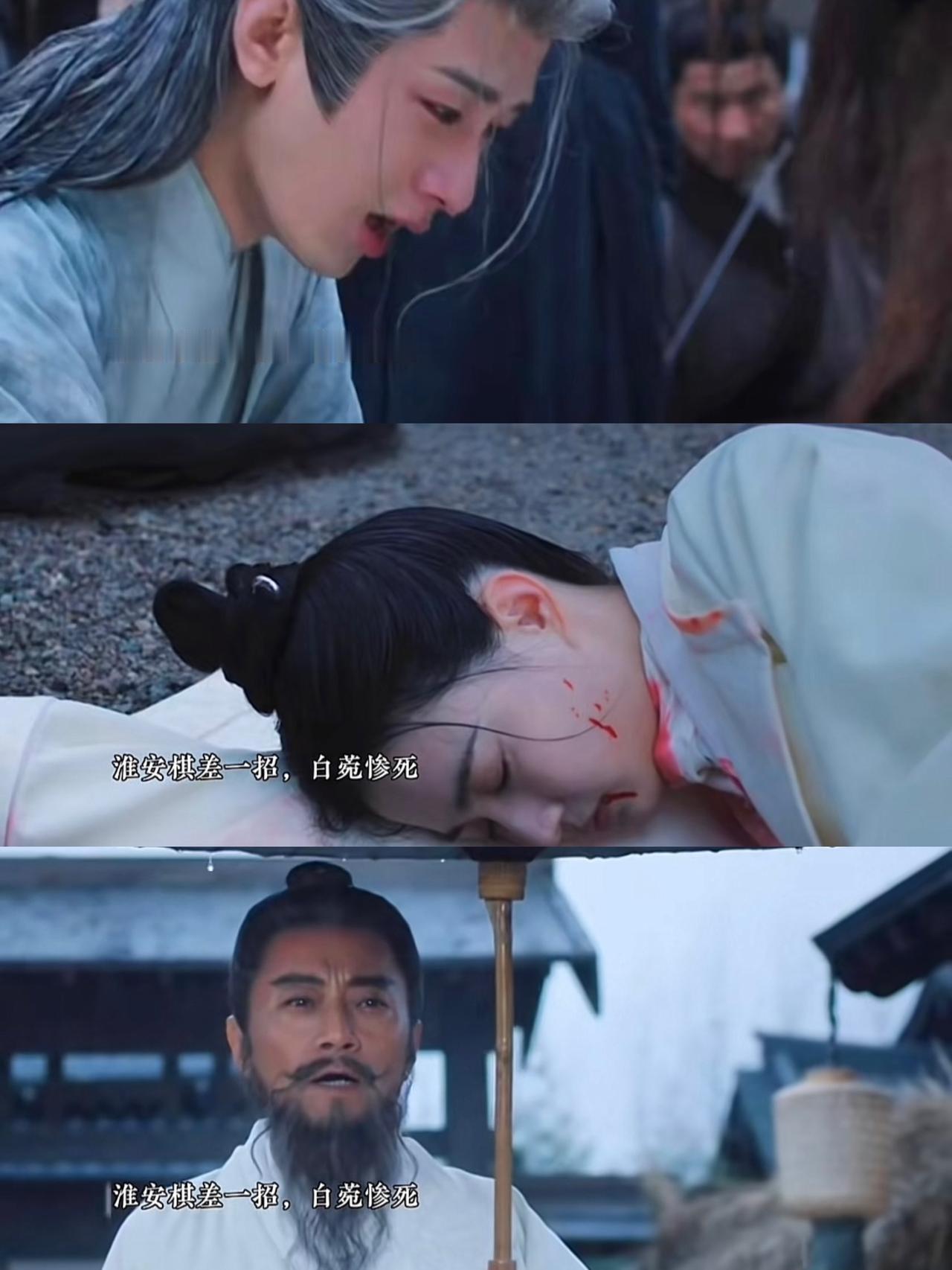 刚刚看完由成毅、刘奕君主演的古装权谋剧《长安二十四计》第十一、二集，顾玉（叶祖新