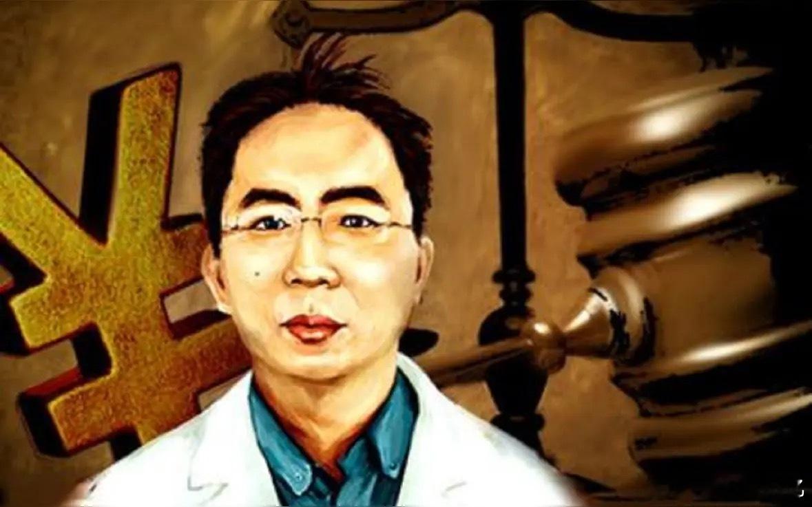 徐翔30条交易心法（牢记版本）1.股市不看勤劳，只看对错，方向错了越努力亏越多