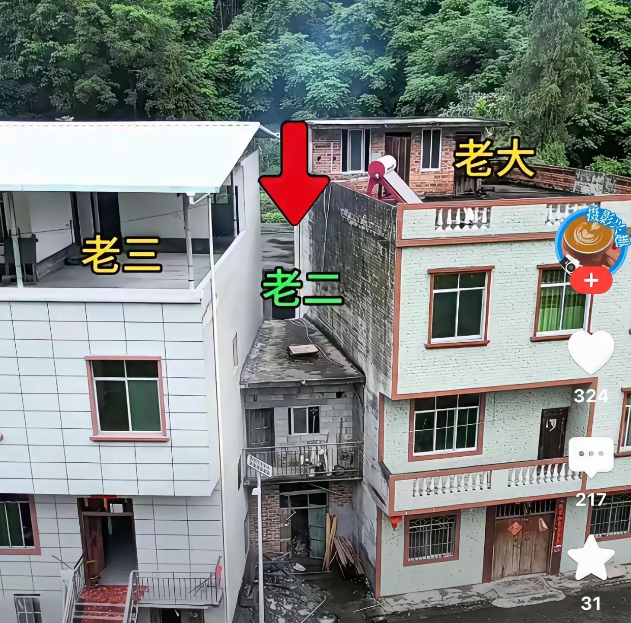 这有点欺负人啊？亲兄弟啊！这筹一辈子都解不开了