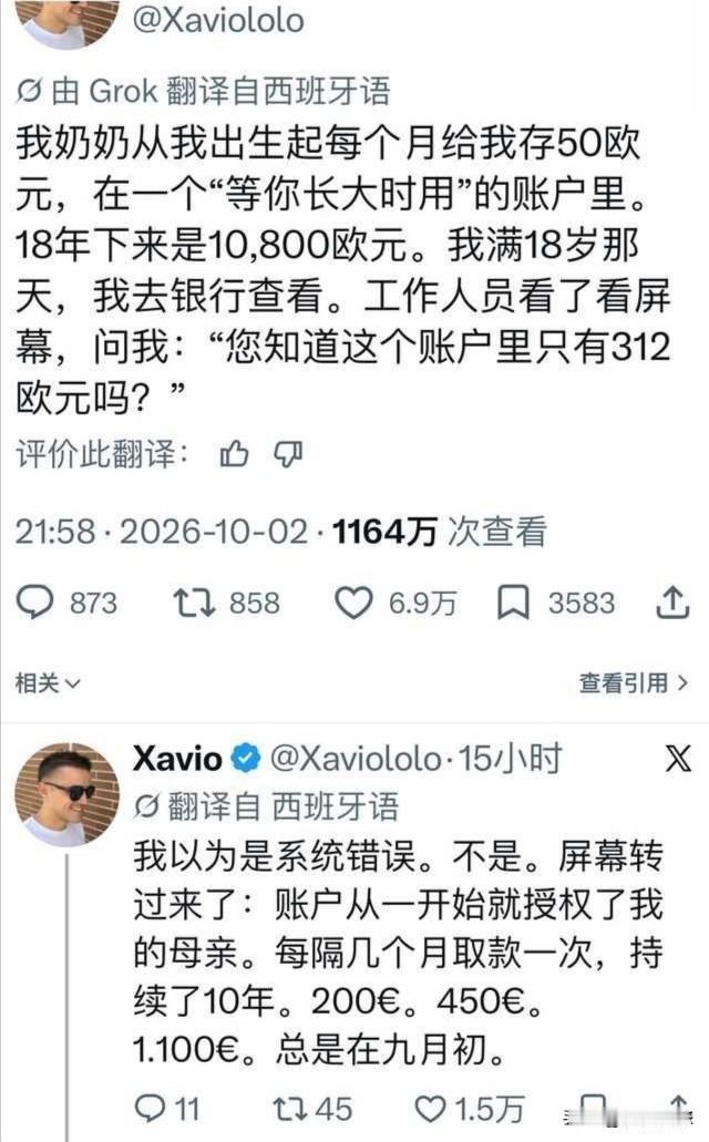 最近，国外一位网友在社交平台发帖称，奶奶从自己出生起每月存50欧元，存了18年，
