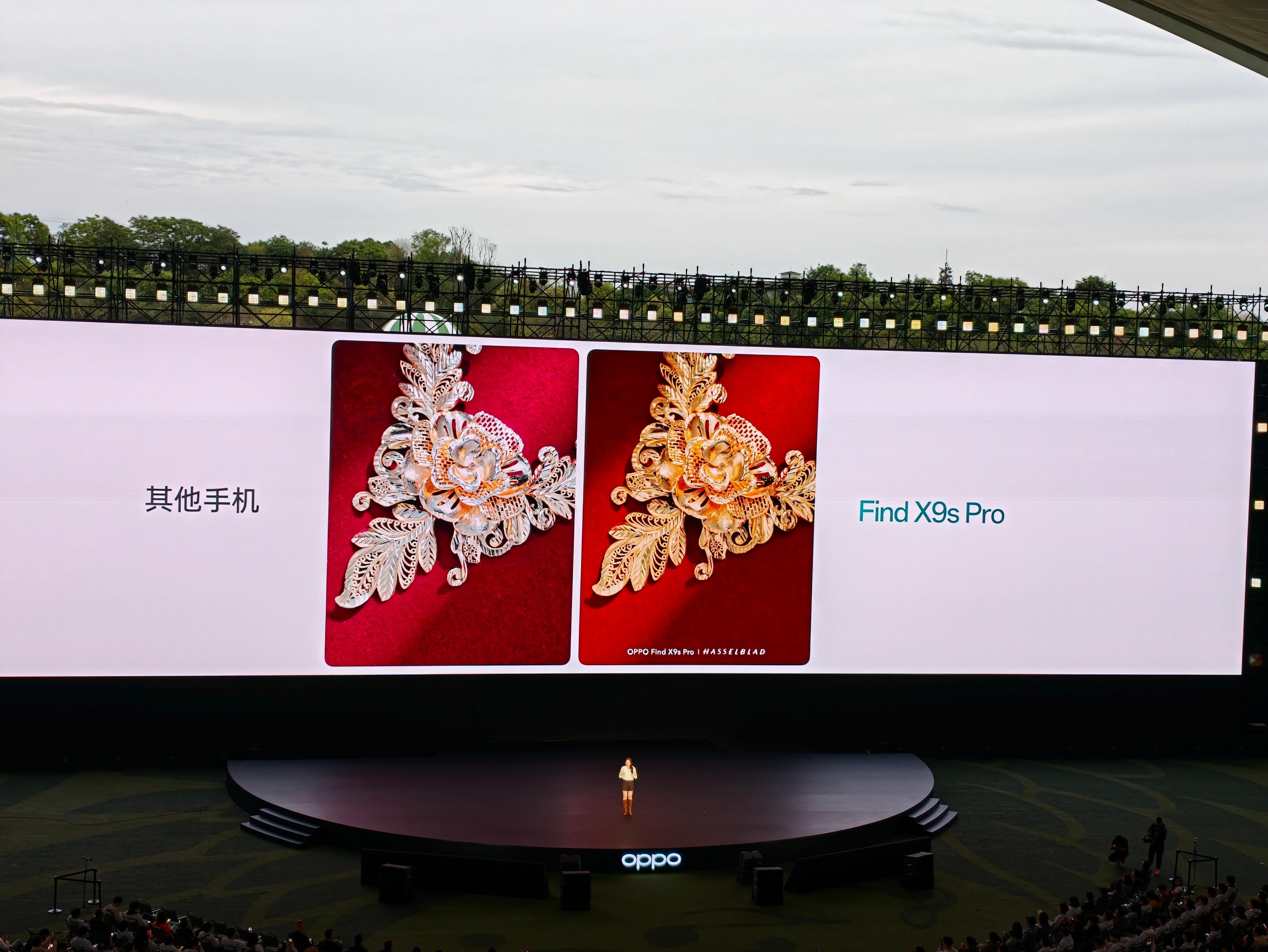 金价涨得这么猛了，拍出来不是黄色，岂不更亏？