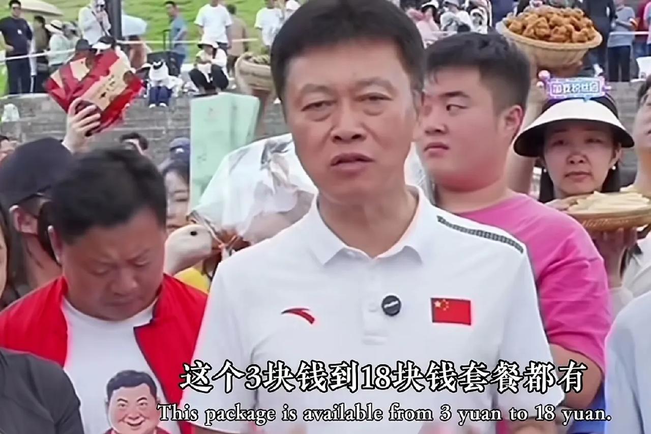 荣昌卤鹅哥真的是累坏了，五一期间，荣昌涌进了150万游客，当高洪波书记在台上侃侃