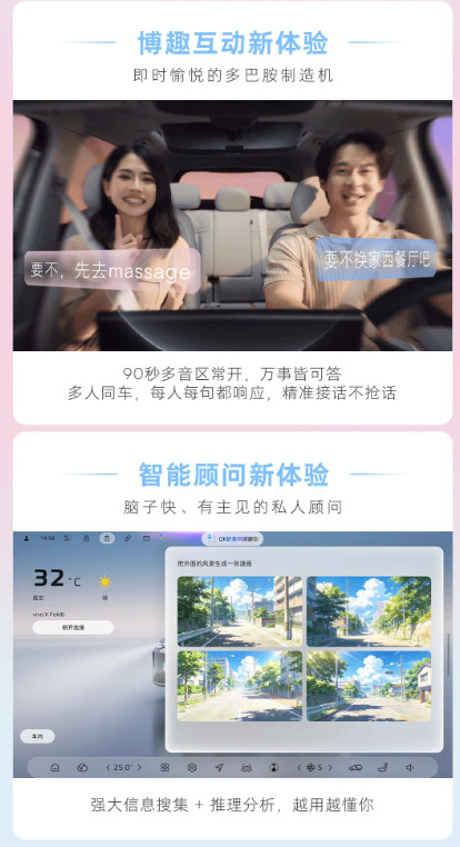 荣威，你真的不再考虑考虑了嘛？回顾汽车工业史，几乎每一次颠覆性体验，都遵循着先上