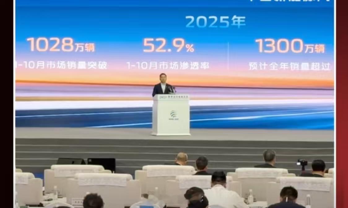 “全球最快”不只是生产效率的竞赛，更是品质把控的升级。时代长安采用宁德时代最新一