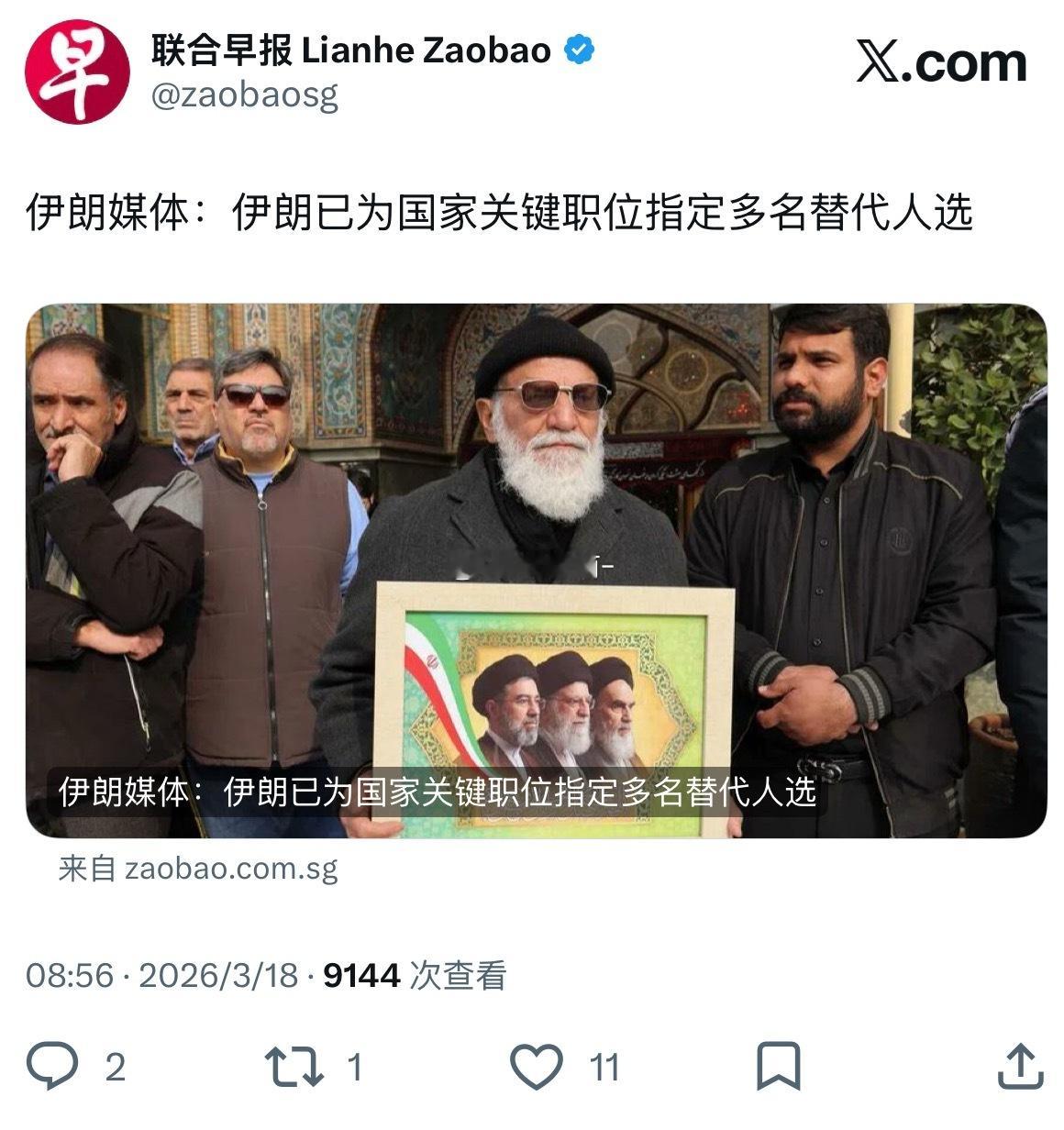 还是有点悲壮……