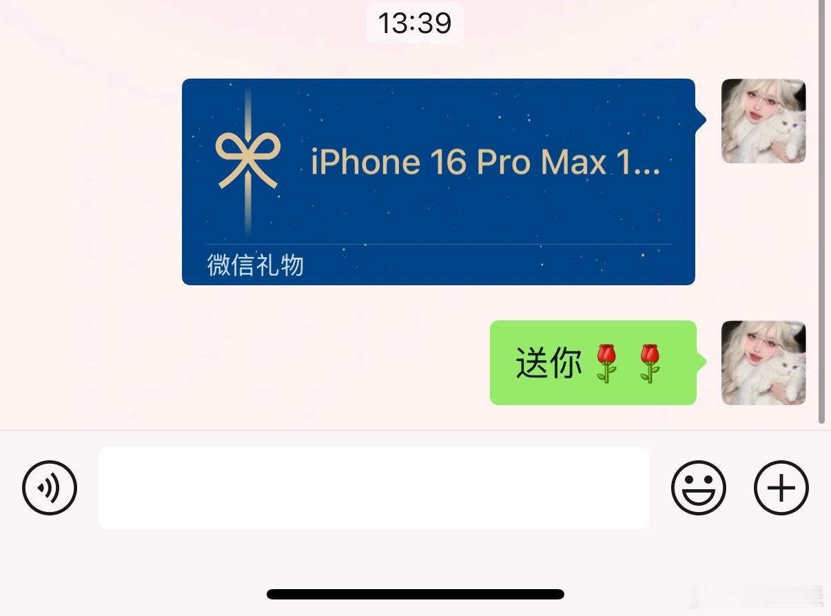 高铁上太无聊，送给朋友一台iPhone16ProMax1TB，朋友表示很