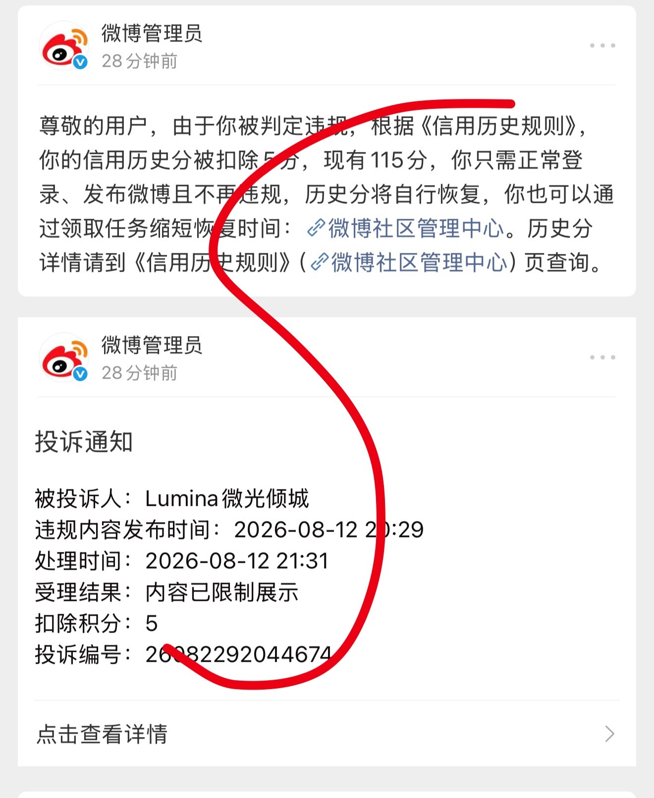 哈哈哈哈哈！这就pf了，果然有gd的就是不一样啊！