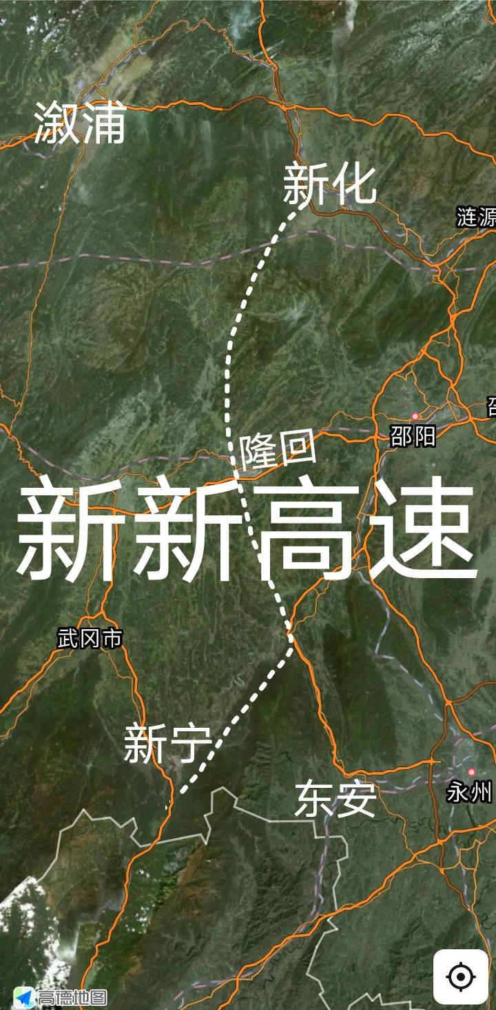 通车倒计时，娄底新化至邵阳新宁的新新高速即将于1月26日正式通车，小客车收费标准