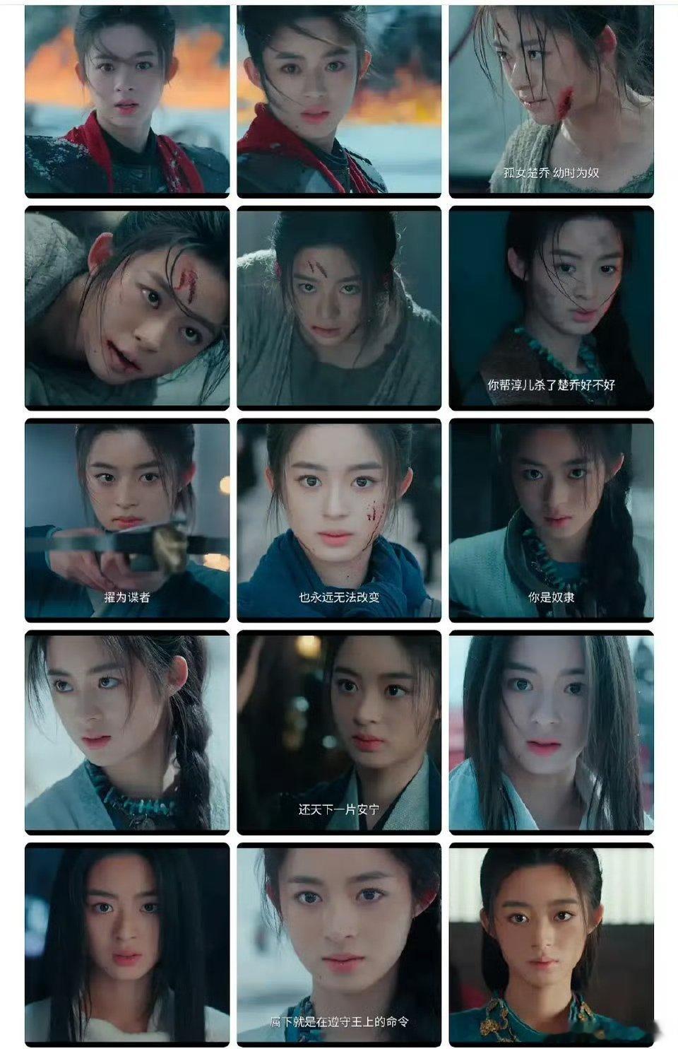 黄杨还在走演戏这条歪路吗？别说和赵丽颖比了，连小时候那股灵气都没了