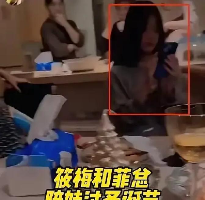 后妈带沈家千金去“土味趴”？三天前，一张生日合影炸群。蛋糕塌边、气球掉漆，