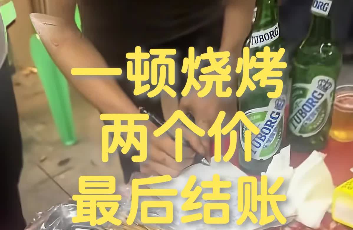 这下轮到“重庆文旅”哭了，这事解决不好，今年要白干。大哥第一次来重庆游玩，火