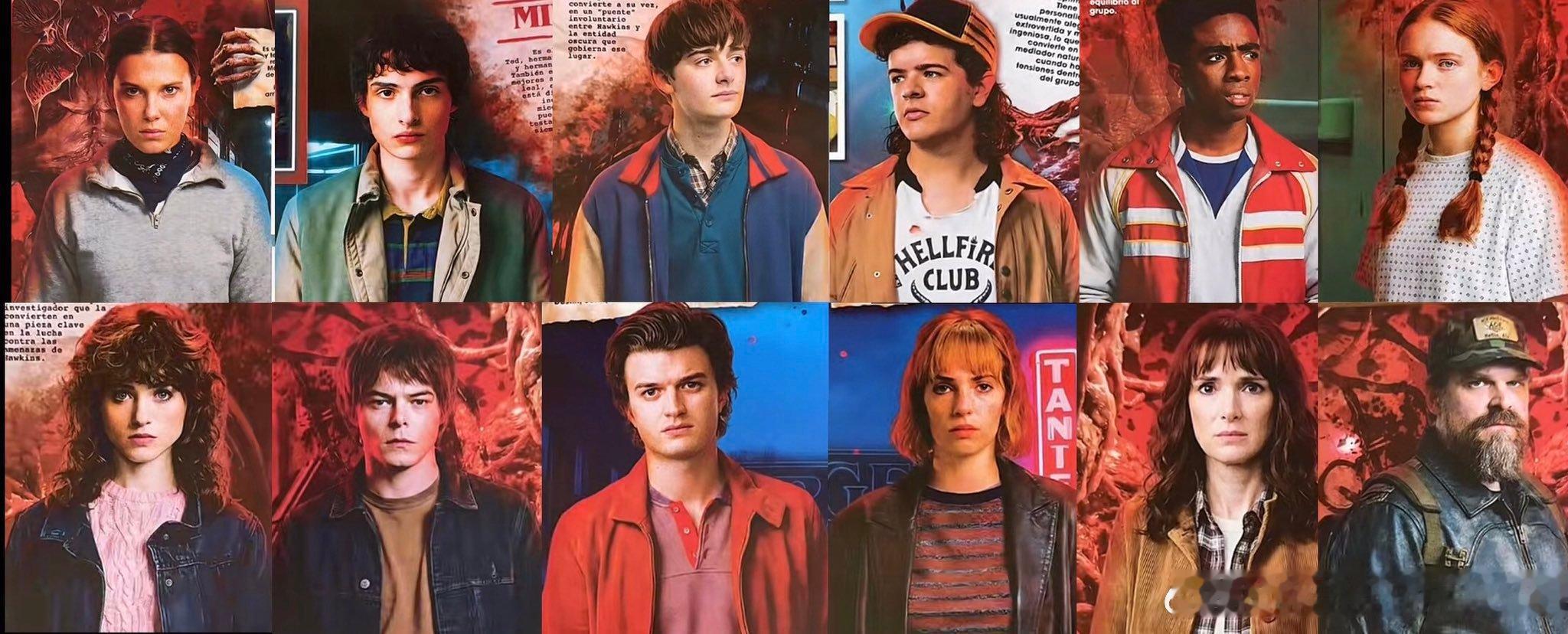 《怪奇物语》第五季角色全新宣传照还有三天！怪奇物语第五季怪奇物语