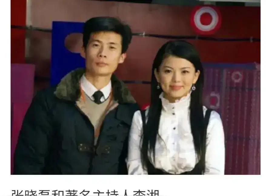 张晓磊一句枕边无爱心上无家道破所有背叛者的最终结局说白了背叛婚姻就是稳赔不