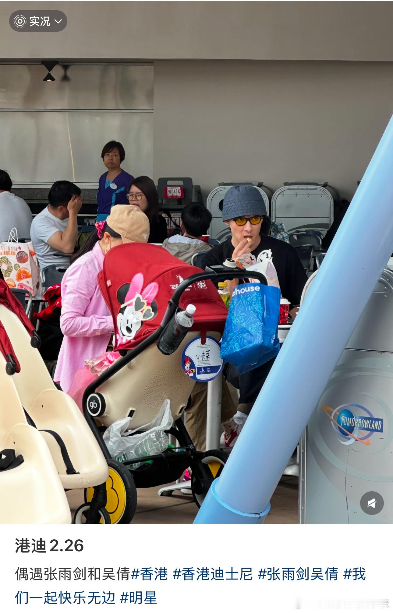 吴倩一出道就是华策小公主，资源路人缘都很好，当初她和张雨剑因戏生情，吴倩一直想公