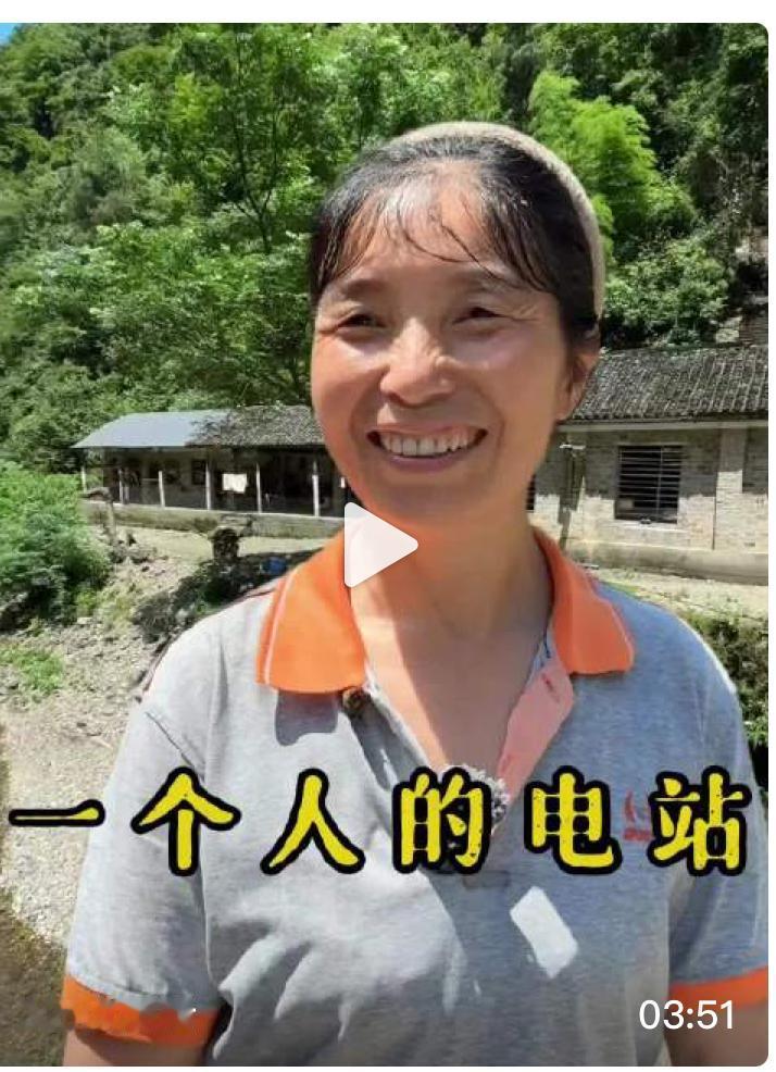 湖南大姐一个人的水电站，投资了50万，你们猜猜一年有多少收益？在湖南永顺县朗