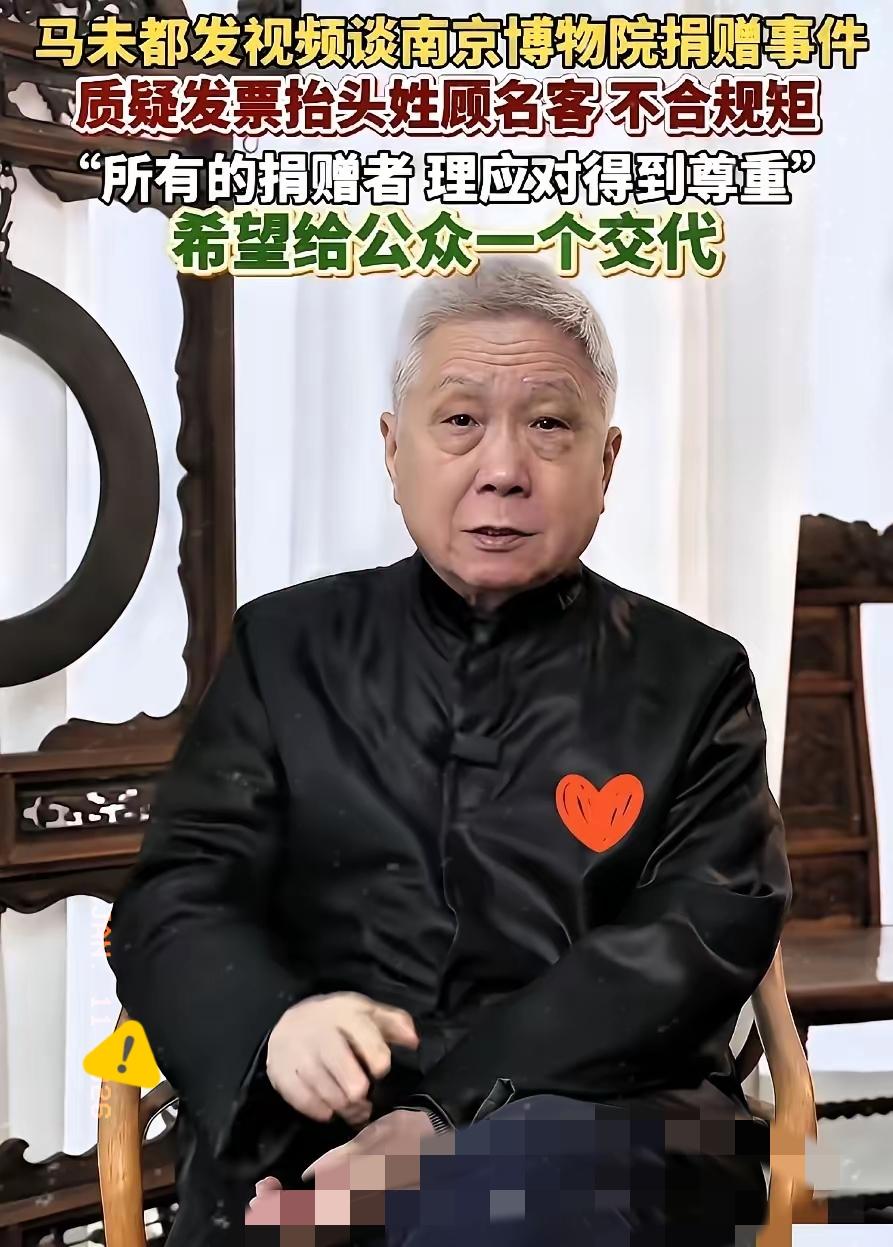 南京博物院这事没了消息，估计尘埃落定了。既然有些事经不起推敲，能不能看看当年陈超