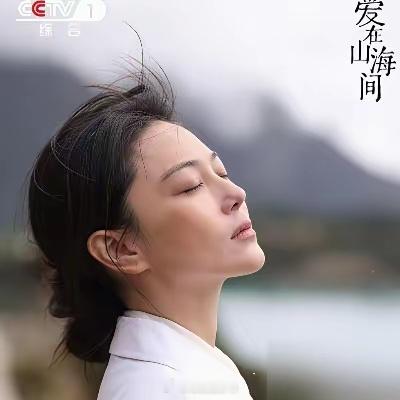 张馨予这回翻车，真不冤。央一播援藏医生，她晒高反，晒浮肿，晒胖到112斤。结果