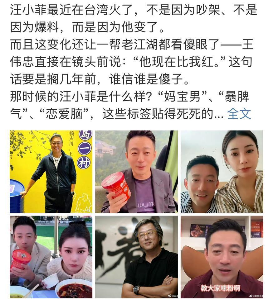 小菲真的是太奇葩了，孩子们回到他身边了，也没有见他天天陪着孩子们呢？他自己做的事