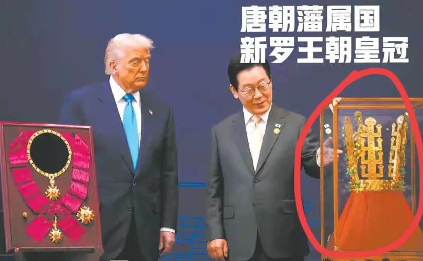 特朗普也是吃了没文化的亏来韩国参加APEC等会的美国总统特朗普接受了韩国赠送的