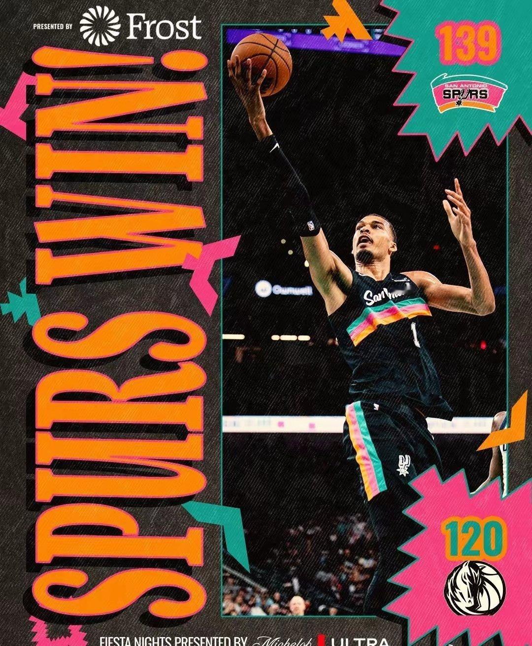 文班亚马为了凑够65场评选资格，今天对阵独行侠的比赛出战26分钟就狂飙40分13