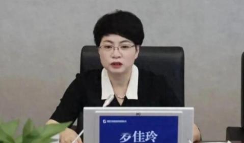 大搞权钱交易！55岁的“铿锵玫瑰”被双开！8月26日，中纪委发布，贵州贵安发