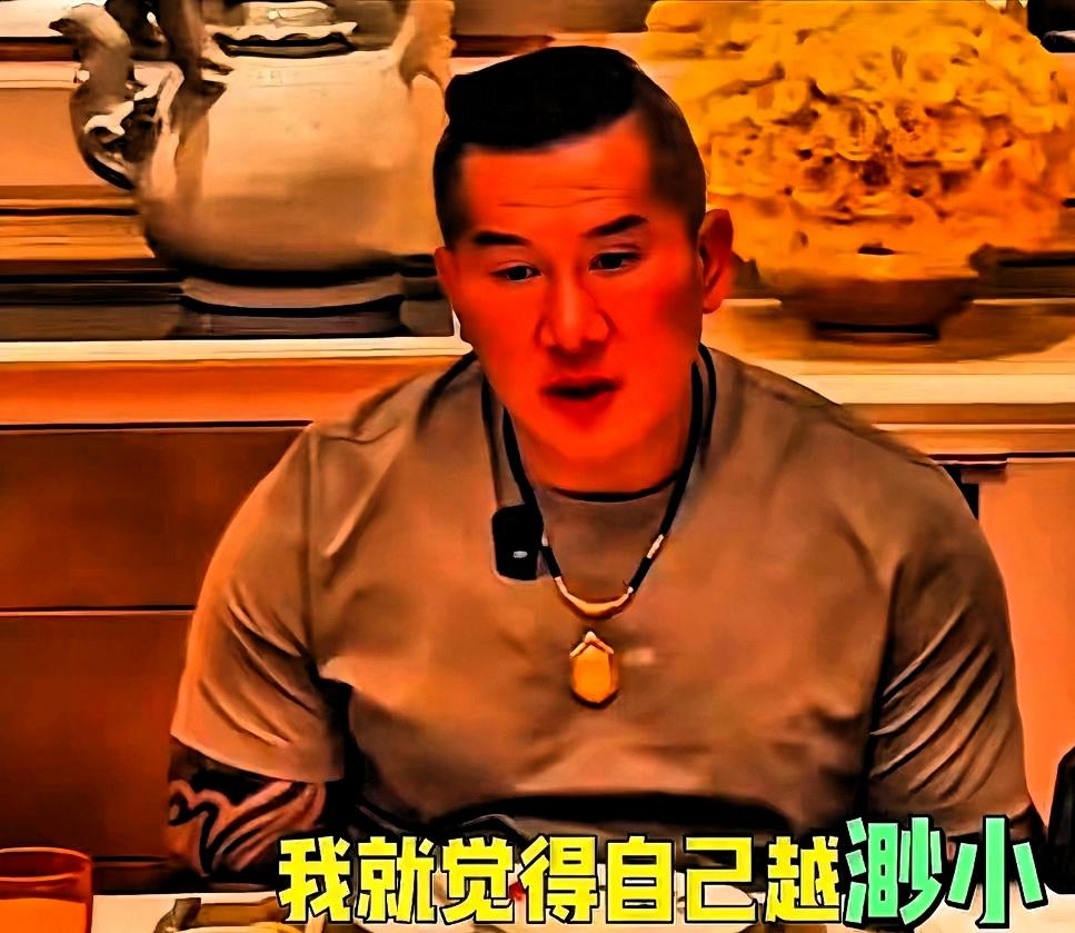 台湾网红“馆长”大陆行的思考“馆长”以前很厉害，百万粉丝，觉得自己了不起，这没