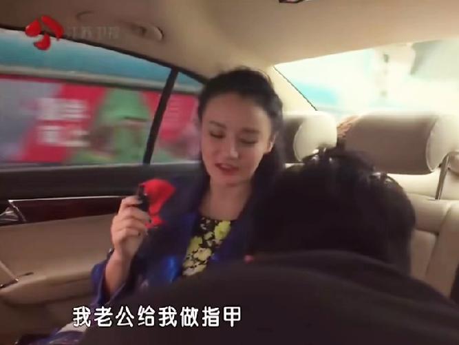 老公的爱，很难得吗刚刚在看邹市明和他老婆的视频，他们要去参加什么节目，