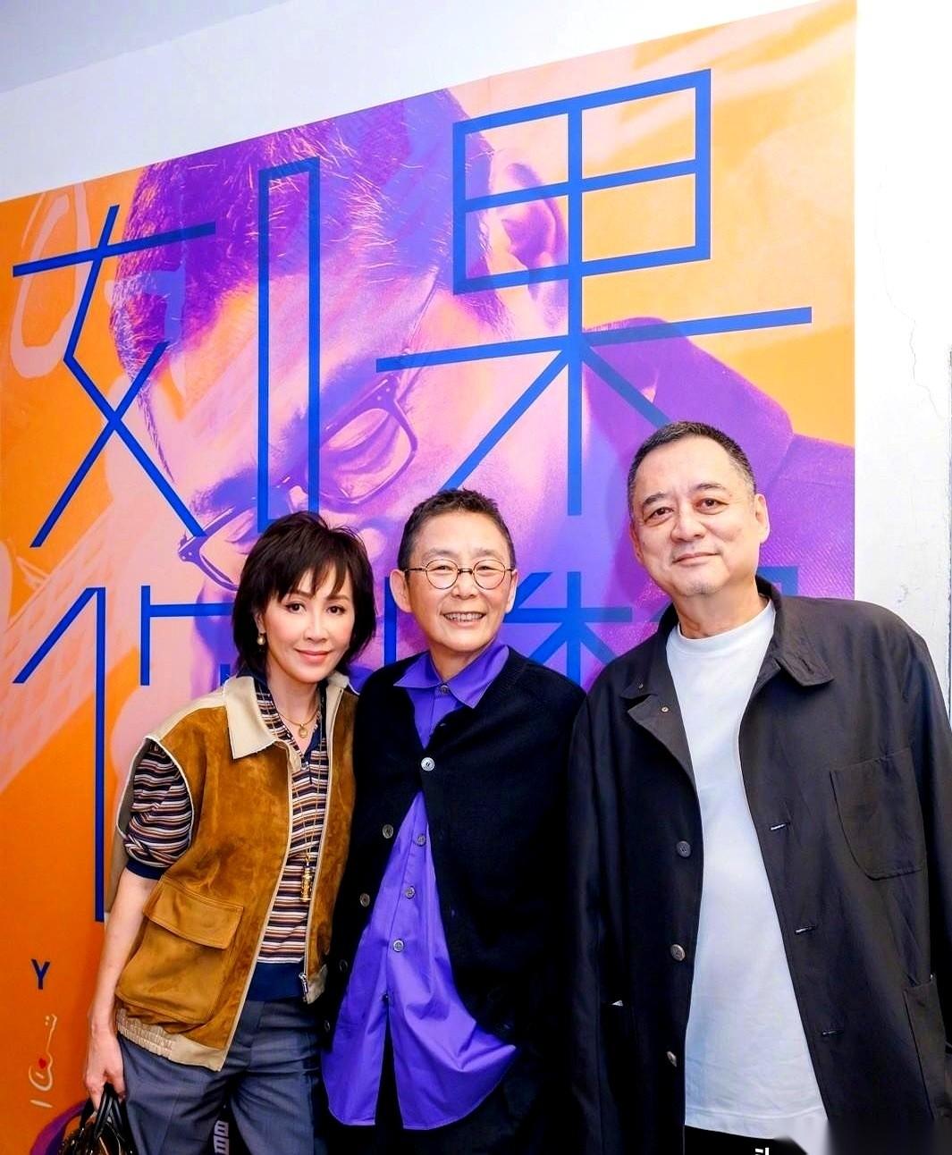 香港一场演唱会，门票居然不卖。想进去？只有一个办法：承诺捐款。没价码，全看你自