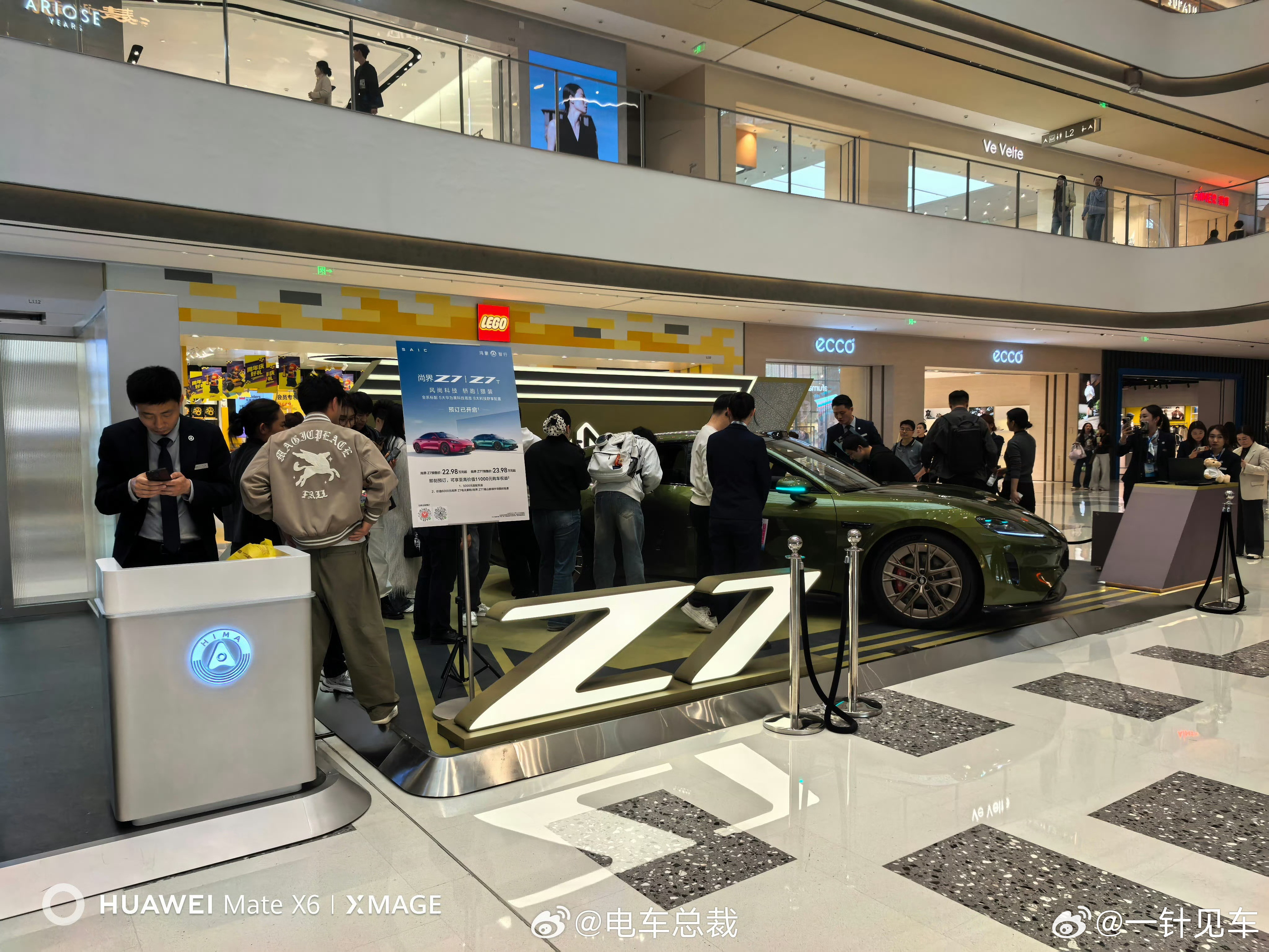 各个地方线下看尚界Z7的热度都很高呀，这波看来是真成了