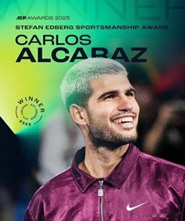 临近岁末，不少体育项目开始评选年度最佳奖项，网球项目的官方奖项——ATP各项年度