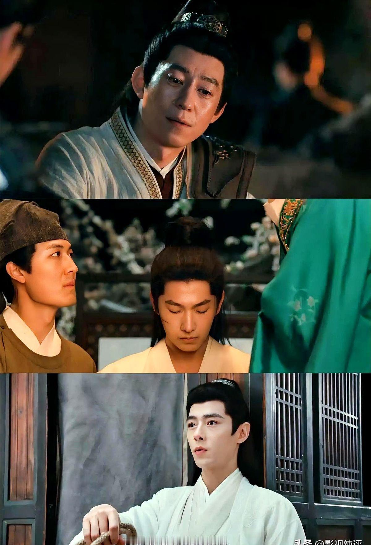 杨洋新剧《雨霖铃》这事儿，很多人一看就懵了。展昭、白玉堂、智化……这不就是《
