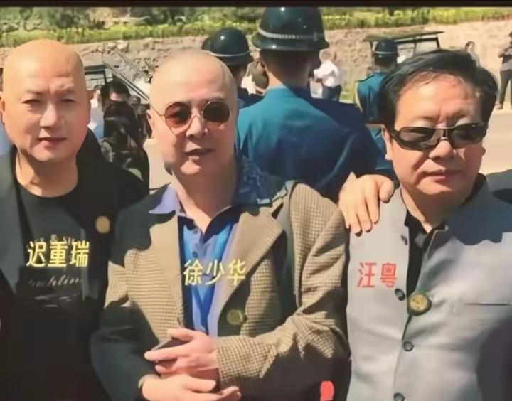 三位大咖同框，谁才是最亮眼？😎感觉还是徐少华最接近唐僧。你心中的唐僧是哪一位？