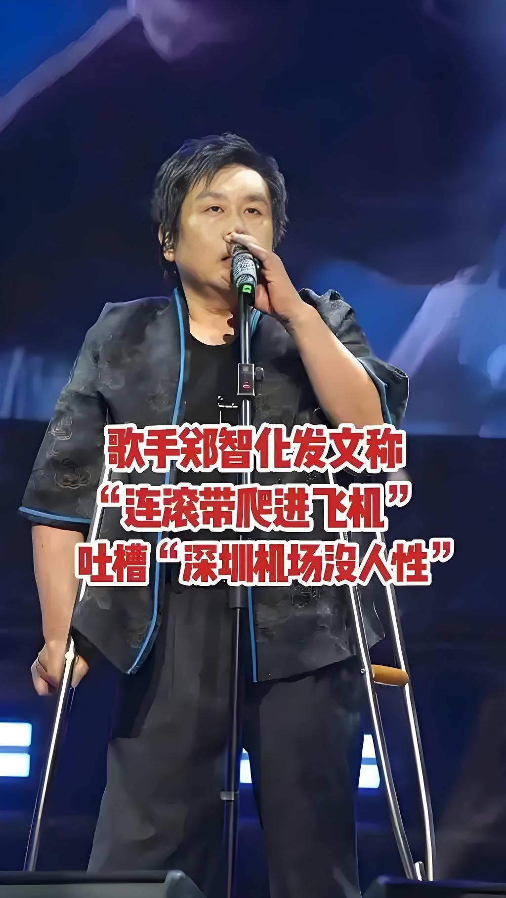大陆人傻钱多！？前脚爆遭野蛮待遇，后脚又来疯狂捞金！真的大开眼界！谁能想到