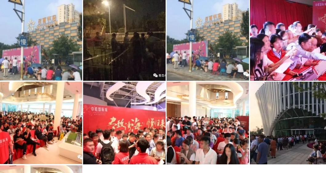 不知农村人为啥废弃农村宅基地掏净6个钱包和父母的养老钱凑齐首付并做房奴跑到城里去