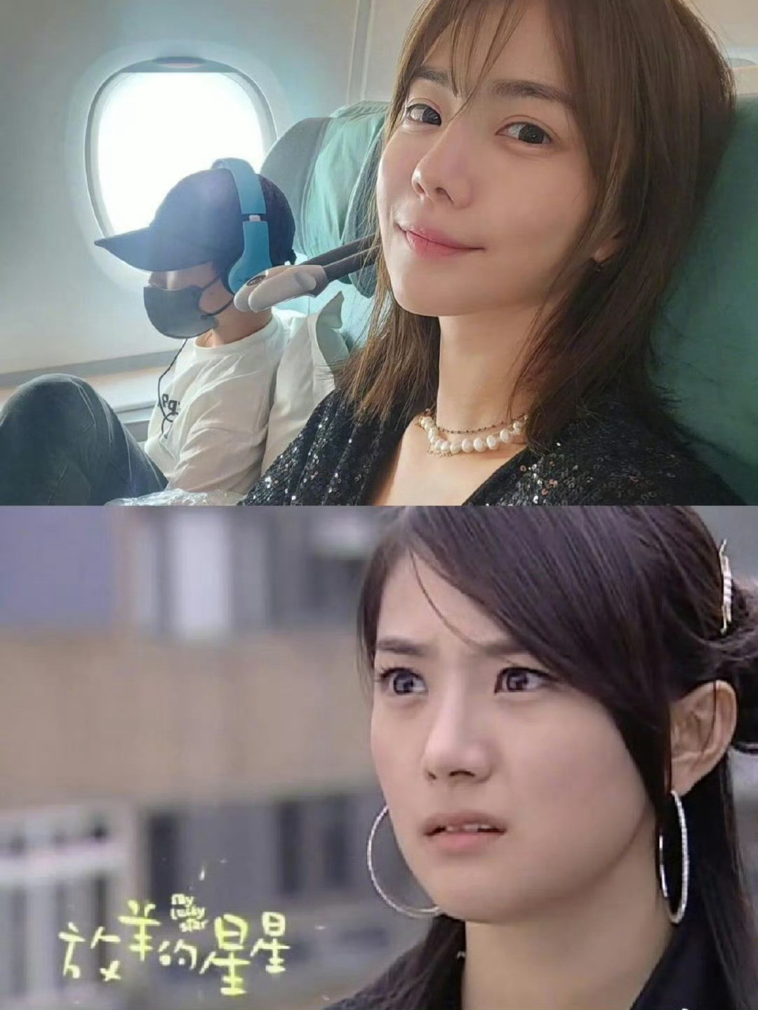 整的好奇怪，谁能看出来动哪了