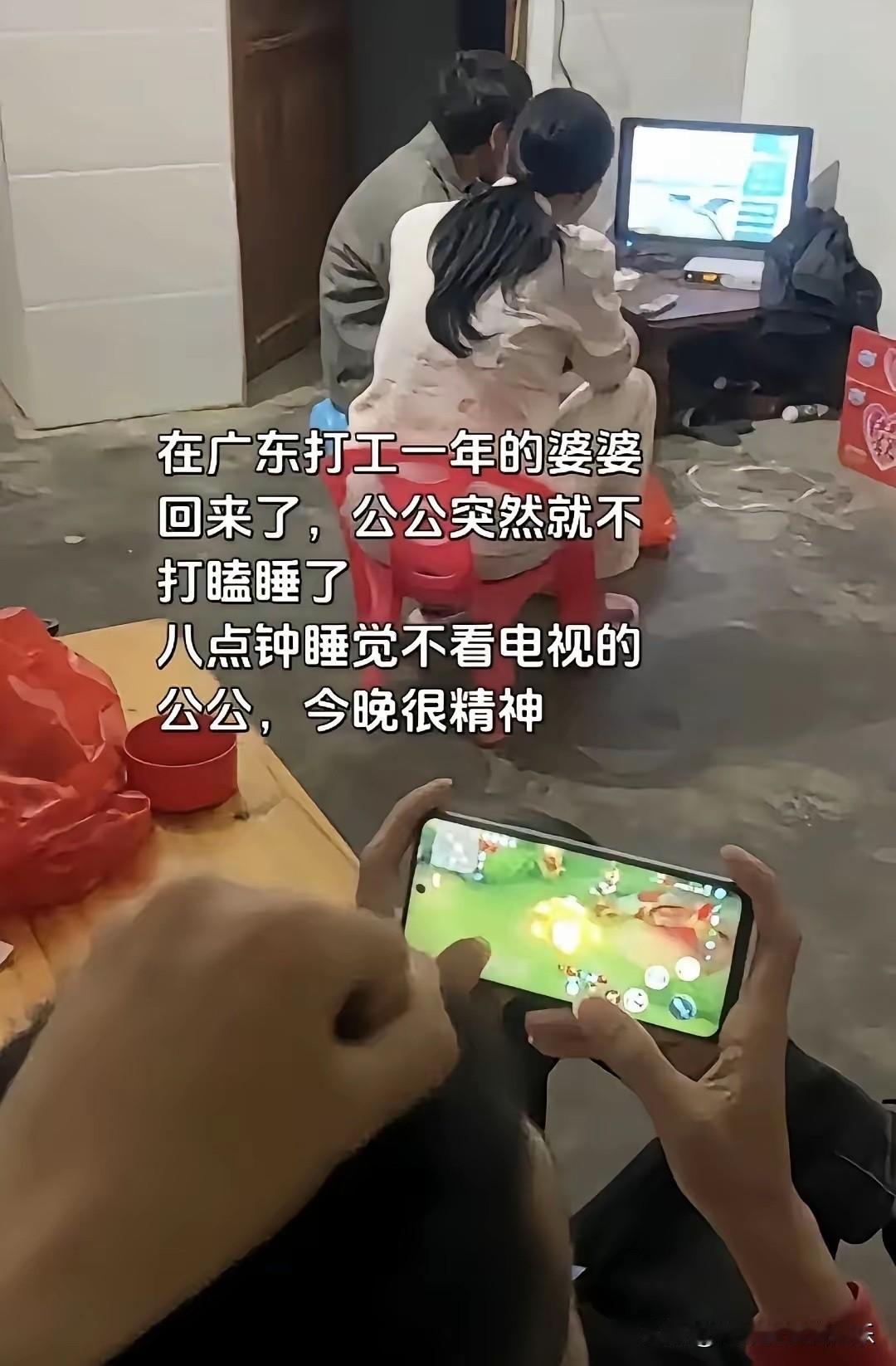 看到这一幕，你领悟到了什么？