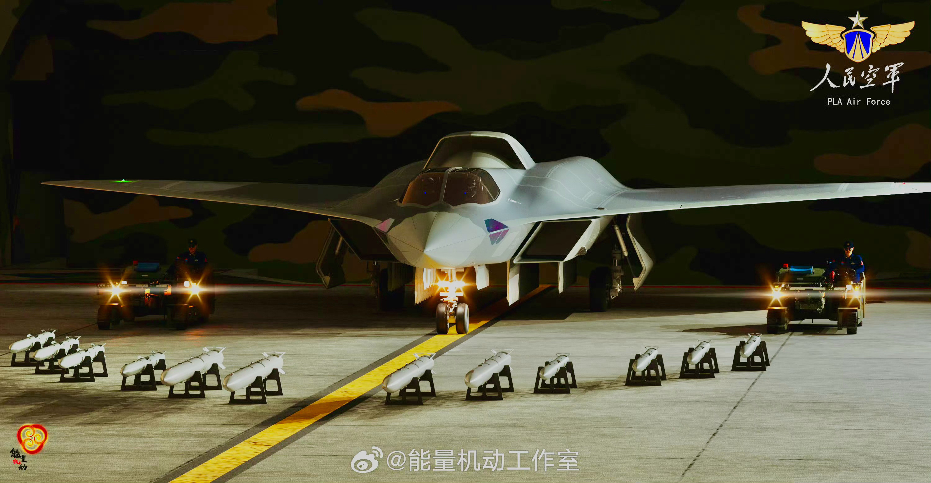南六地面效果图（作者：能量机动工作室​​​