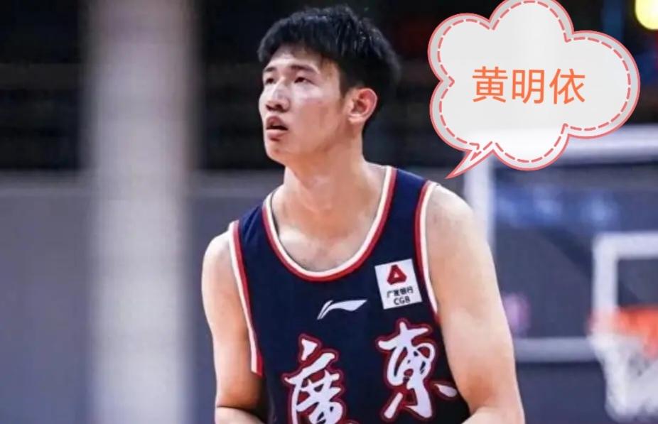 周鹏慧眼识珠！天赋满满的黄明依，亟需任骏飞雕琢成才！作为广东宏远