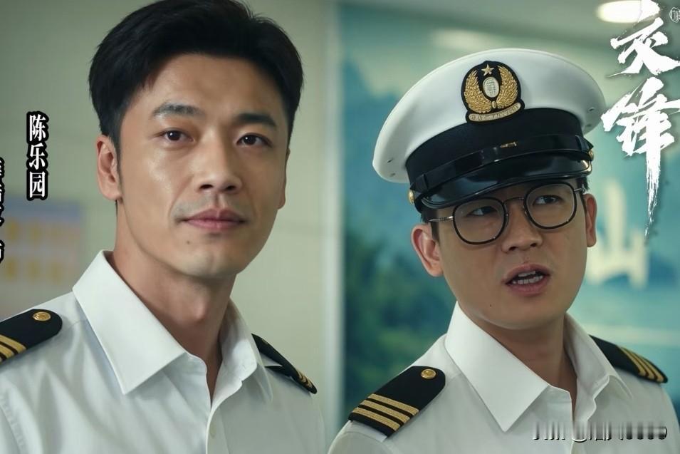 《交锋》林看山进陈乐园办公那一幕，看的尴尬癌都要犯了。生活中像陈乐园这种小人得