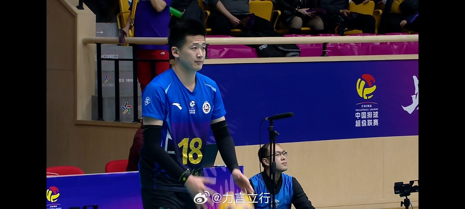 排超联赛比赛越来越好看了，各队都非常拼，战况激烈，第三局福建、保定分别取胜，上