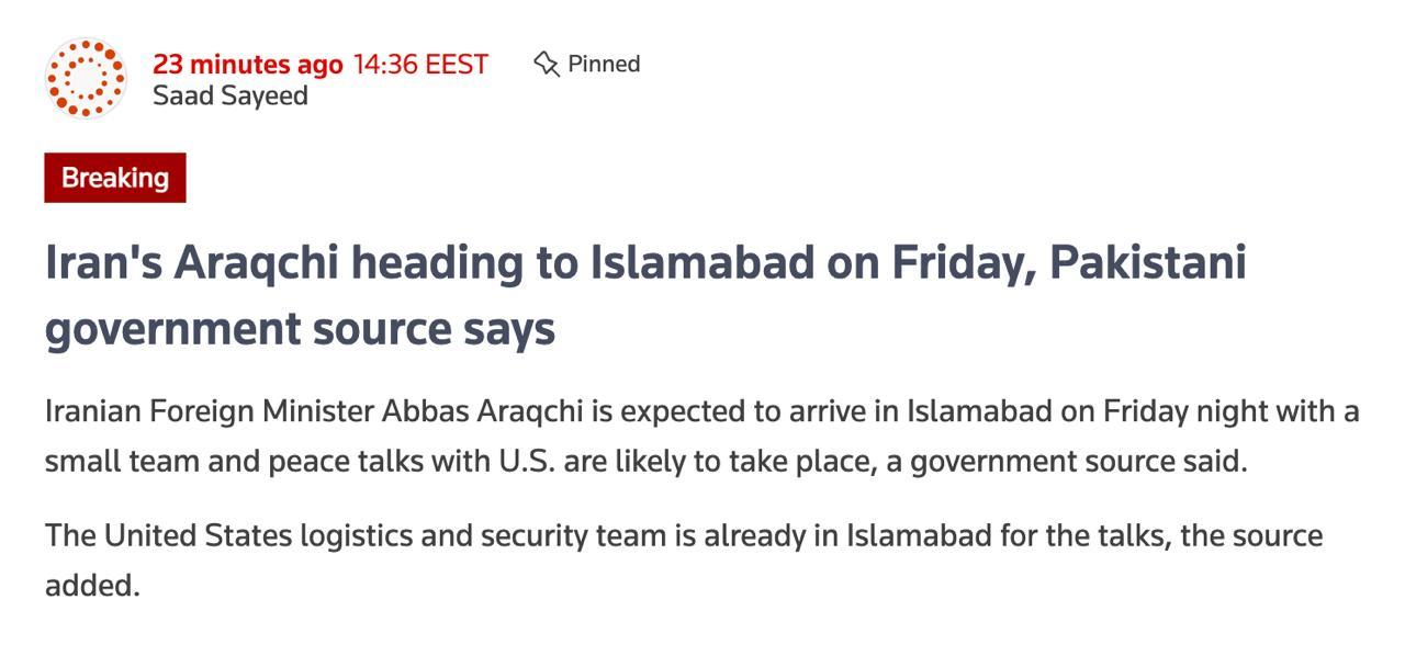 据路透社消息，伊朗外长阿拉格齐今晚将率团飞抵巴基斯坦首都，或与美方举行第二轮核谈