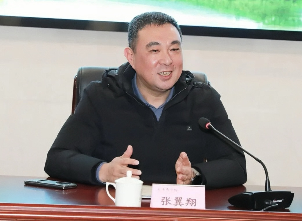 张翼翔任南平市总工会主席(附简历)