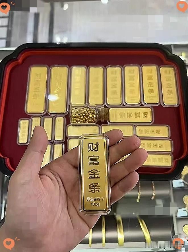大量持有黄金的人，这会估计要哭晕在厕所了！8月27号，金价从998直接跌