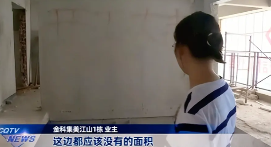 眼红了？重庆，33楼的业主每次路过一楼老是听到电钻声，她觉得不对劲就去查看，不料