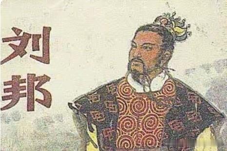 刘邦考编啃馒头传说秦朝时期，泗水郡沛丰邑中阳里刘庄村，有一个叫刘清的移居于此，在此盖房子，买了地在此