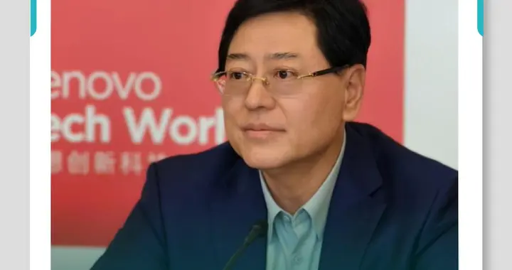 湾财周报|人物吴清说了三个“靠谱”;杨元庆称不怕高关税