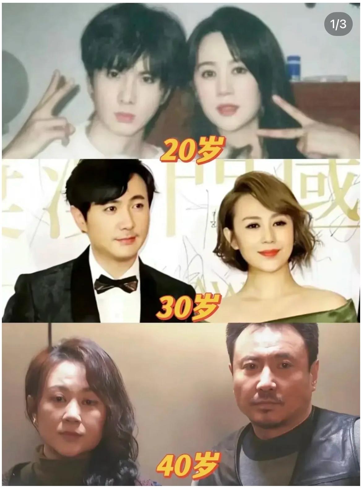 什么？以后我们看不到“沈马组合”了吗？马丽在2025年5月3日《水饺皇后》长